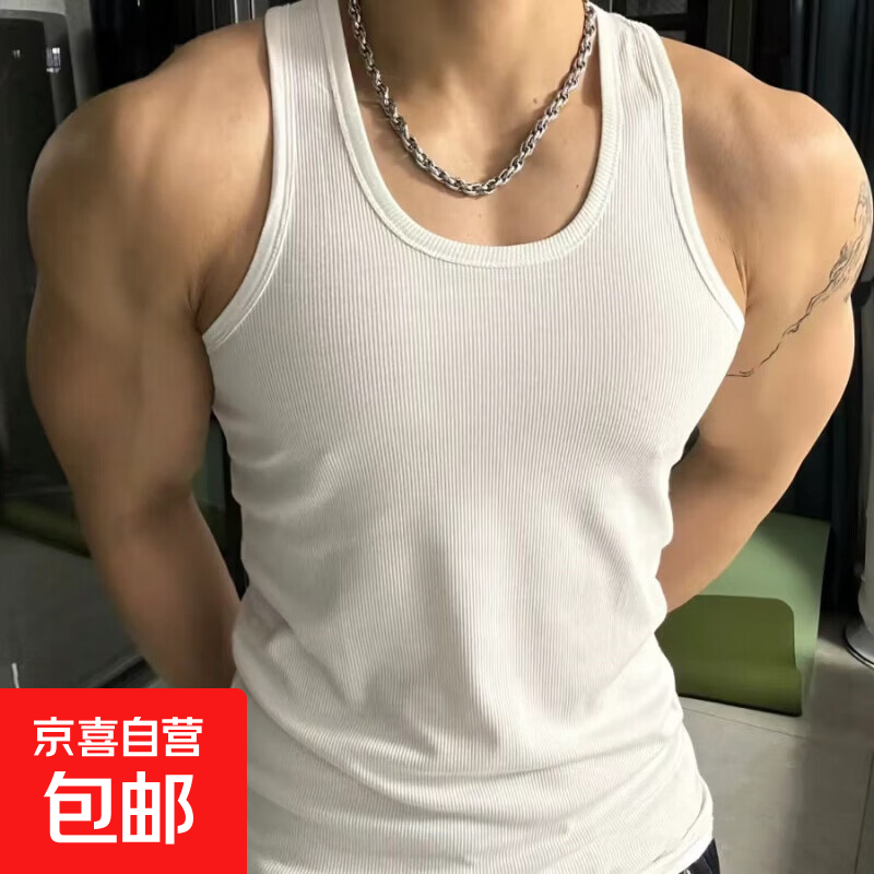 夏季男士背心 4.99元 - 线报酷