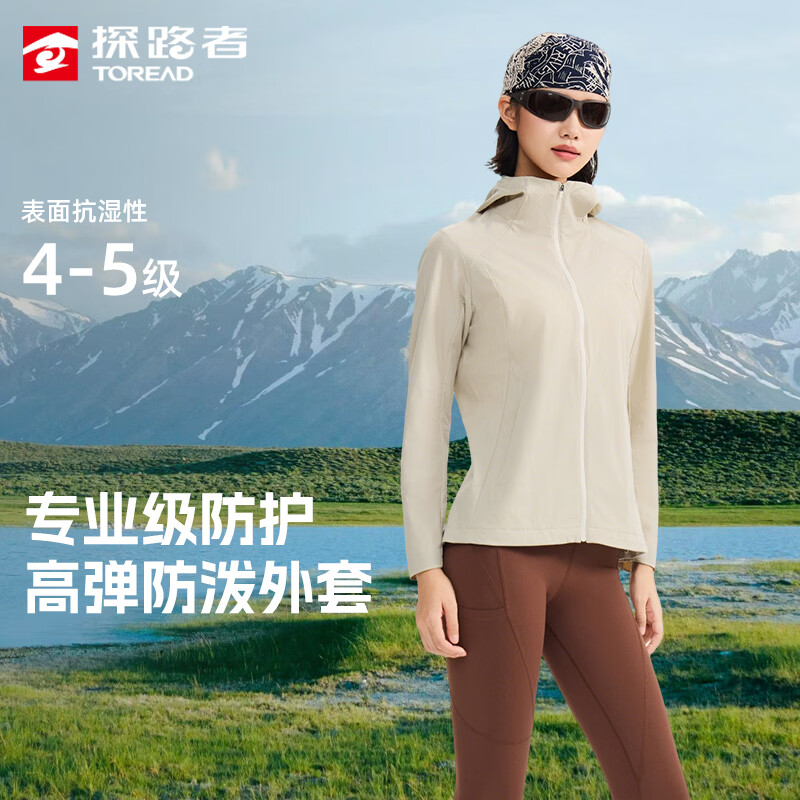 福摩无谷牛肉猫粮10磅 268元 - 86线报