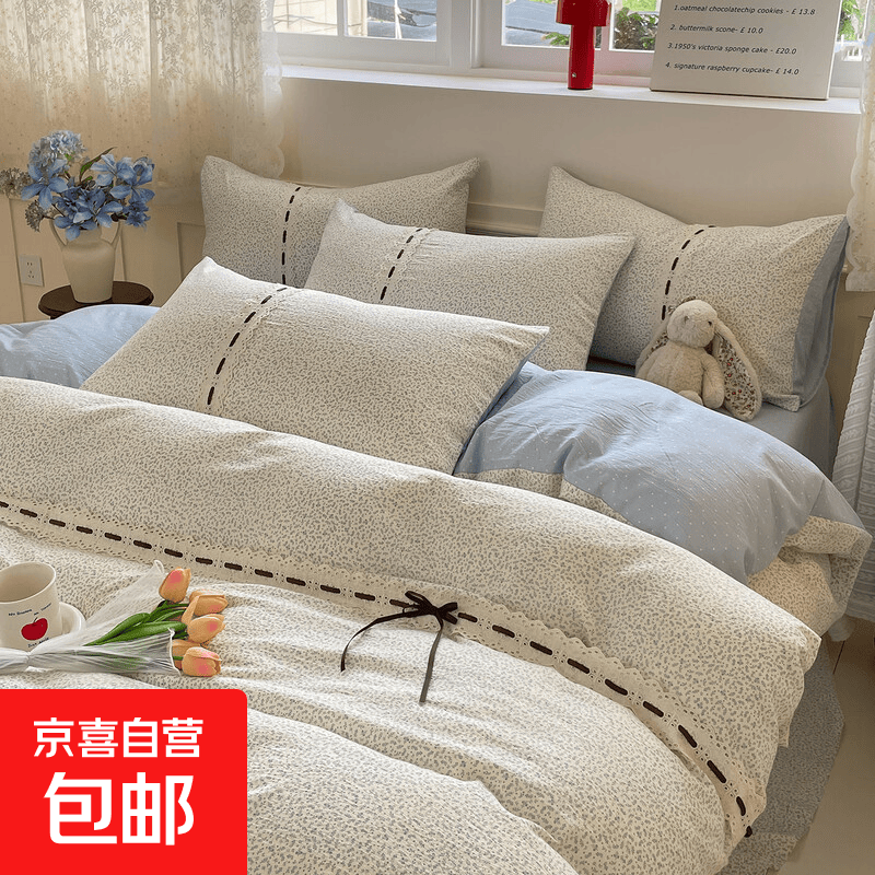 维达棉韧S码100抽 下2件 69.7元 - 线报酷