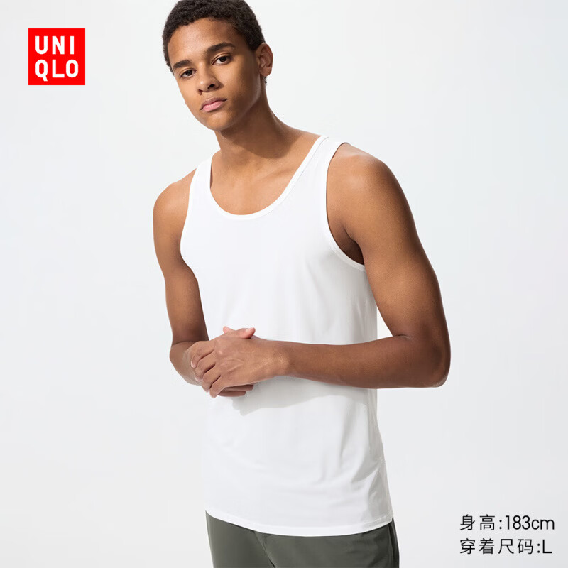 优衣库男装AIRism网眼背心 39元，优衣库女装AIRism棉混纺Bra背心 64元 - 线报酷