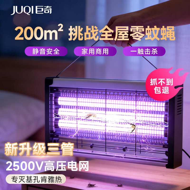 心相印有芯卷纸云感4层110g*30卷 53.30元 - 86线报