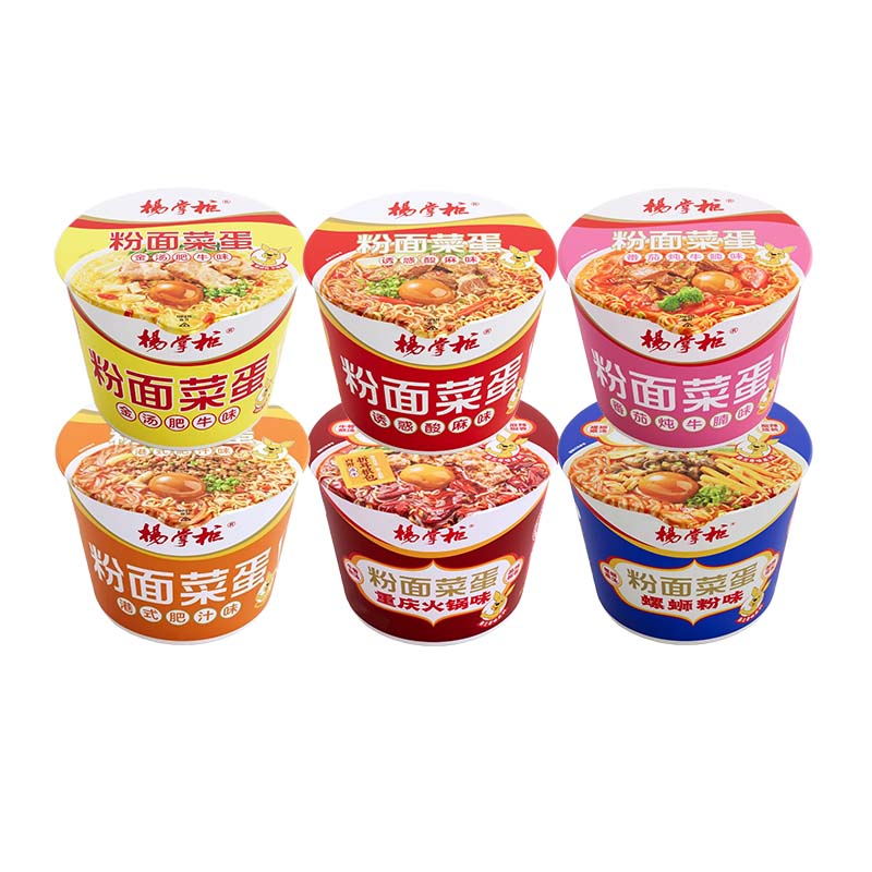 杨掌柜粉面菜蛋6桶 23.9元 - 86线报