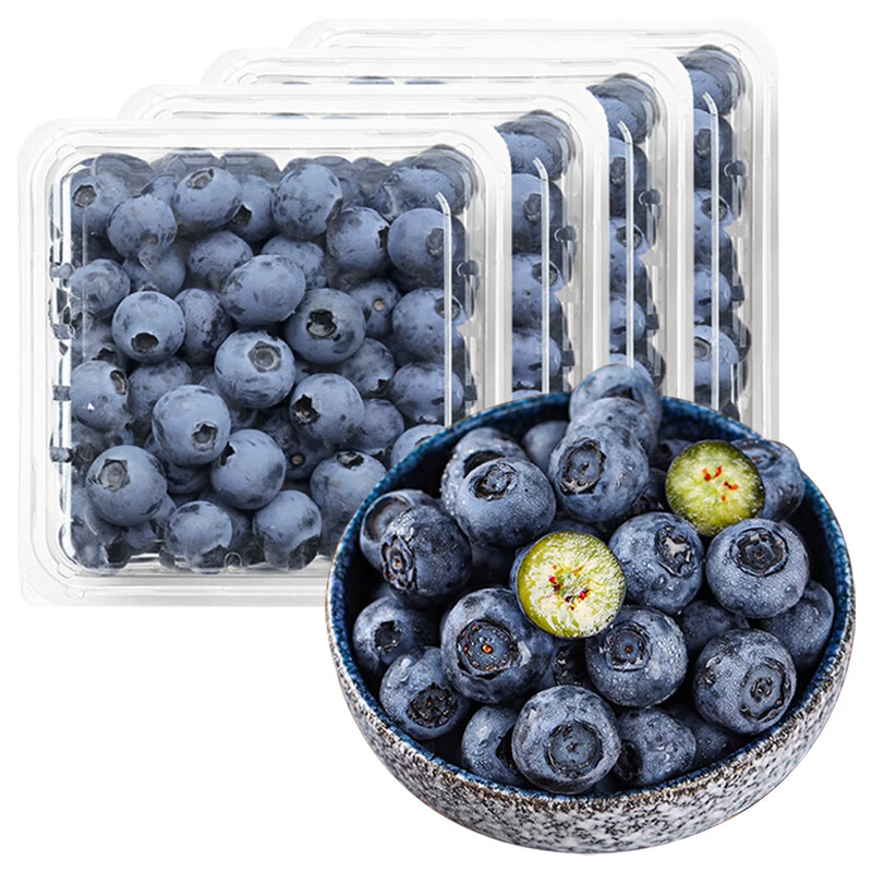 蓝莓新鲜云南蓝莓100g-125g*8盒 39.8元 - 折送网
