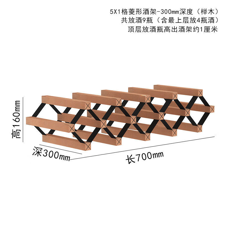 喜临门漾plus1.8*2米 1241元 - 线报酷