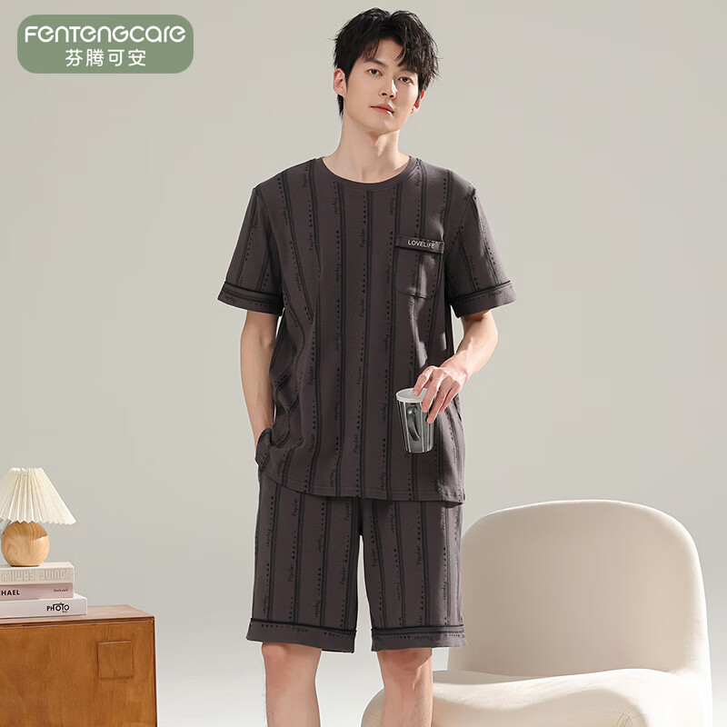 芬腾可安男士莫代尔短袖短裤家居服 49元，芬腾可安男女短袖短裤家居服两件套 49元 - 线报酷