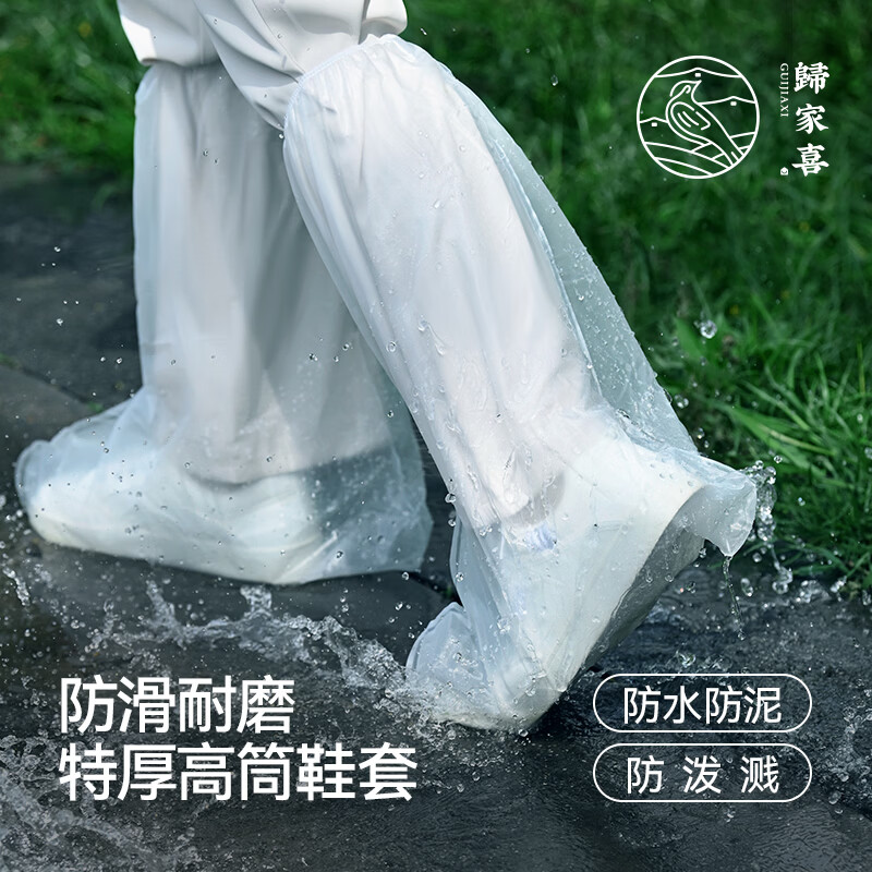 归家喜一次性压缩浴巾*5压缩毛巾*6 7.9元，LYNN抗菌一次性马桶垫10片 4.9元 - 86线报