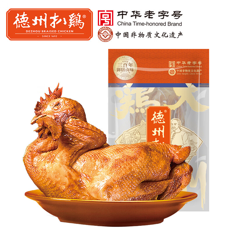 德州扒鸡五香脱骨扒鸡600g/只 28.90元 - 线报酷