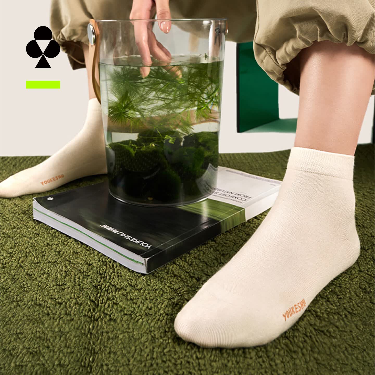 有棵树7A级抗菌海藻酸女士中筒棉袜10双装 24.95元 - 线报酷