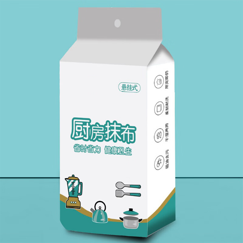 Kaooseen清洁用具一次性清洁用品擦脚布加厚吸油去污懒人抹布厨房洗碗巾1包 0.99元 - 86线报