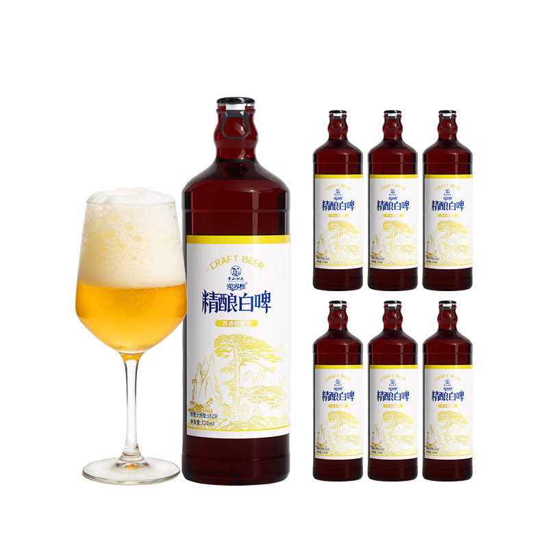黄山功夫小麦精酿白啤720mL 6瓶 69.25元 - 86线报