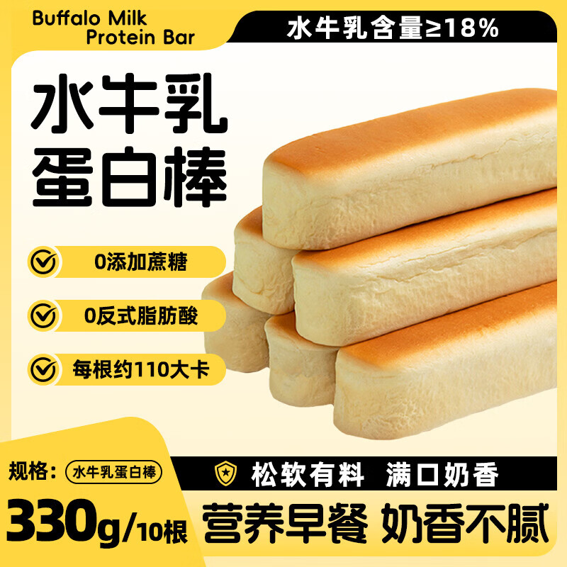 香菇炖鸡面10包 4.99元,川味腊肠400克*1包 5.49元,巧克力饼干88g*2袋 5.99元 - 线报酷 香菇炖鸡面10包 4.99元,川味腊肠400克*1包 5.49元,巧克力饼干88g*2袋 5.99元 - 线报酷