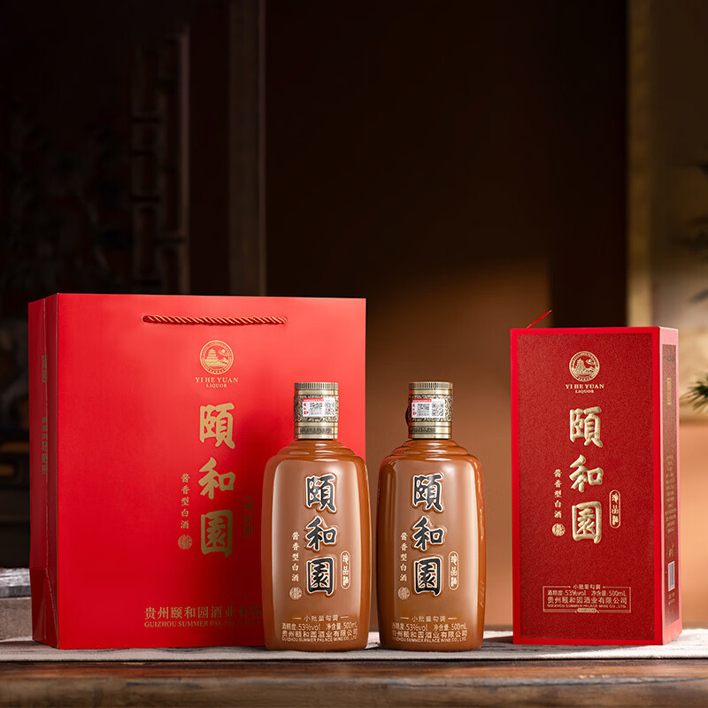 颐和园珍品铁盖53度500ml1瓶 199元，颐和园珍品铁盖53度500ml2瓶 388元 - 86线报