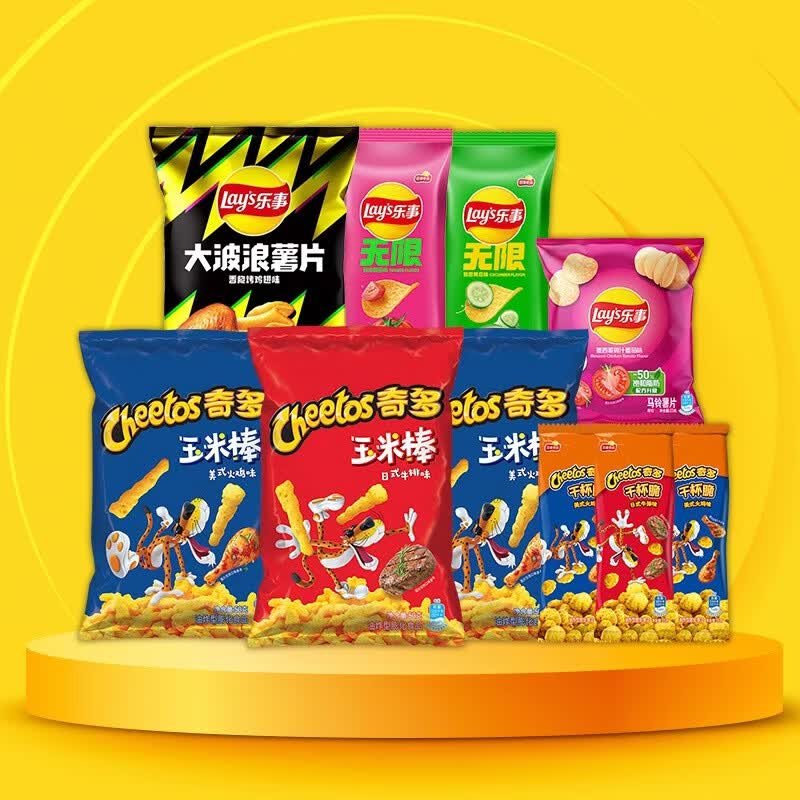 乐事零食薯片大礼包448g 22.9元，混合口味10件爽吃 - 线报酷