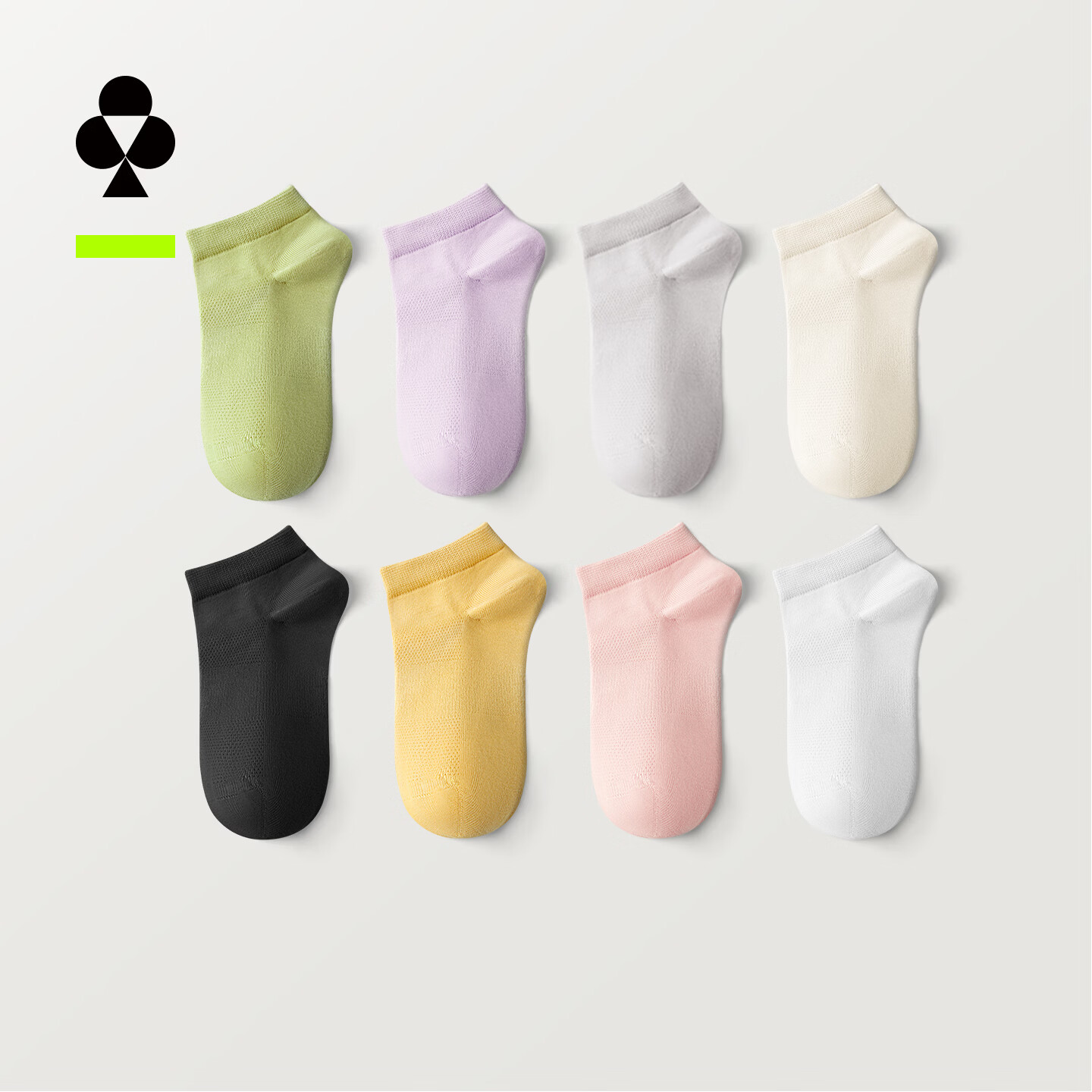 有棵树男女薄款短袜7双 19.9元，有棵树男长袜中筒袜7双 24.9元 - 折送网