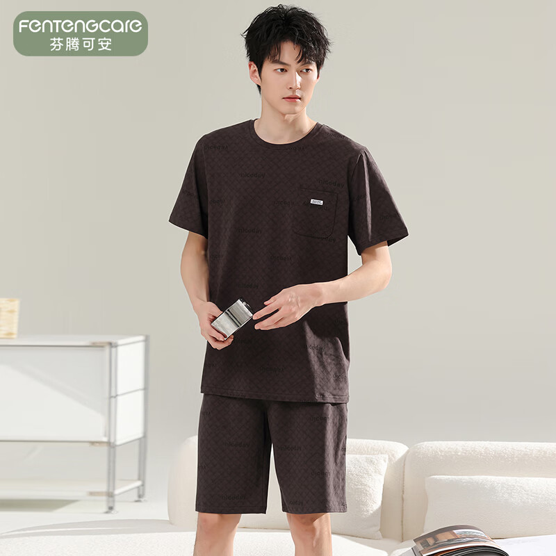 芬腾可安莫代尔男士睡衣家居服 49.9元 - 线报酷