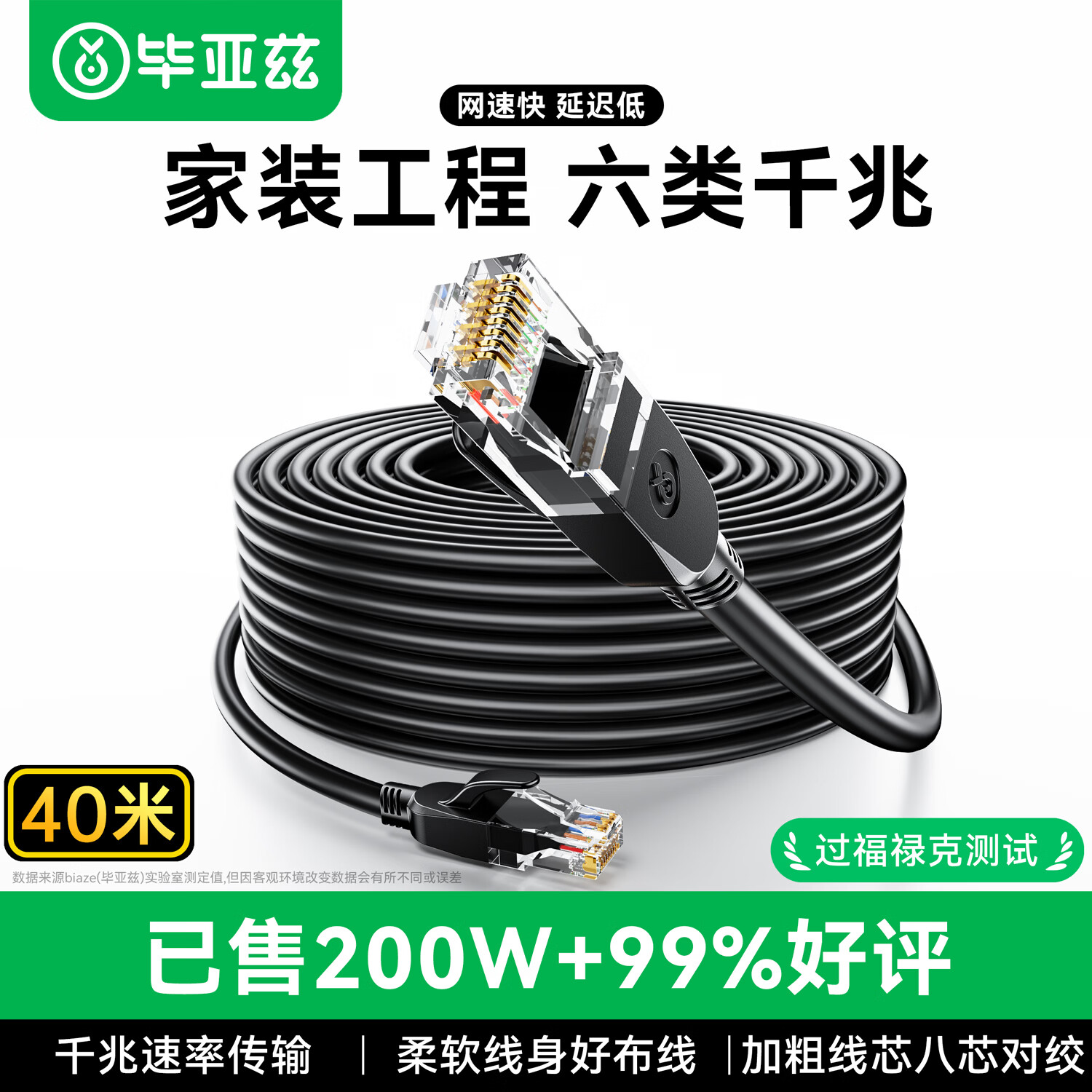 耐克四勾空军 489元 - 86线报