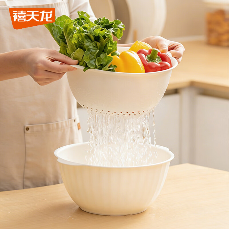 禧天龙厨房双层盆筛沥水洗菜盆4.2L 9.9元 - 线报酷