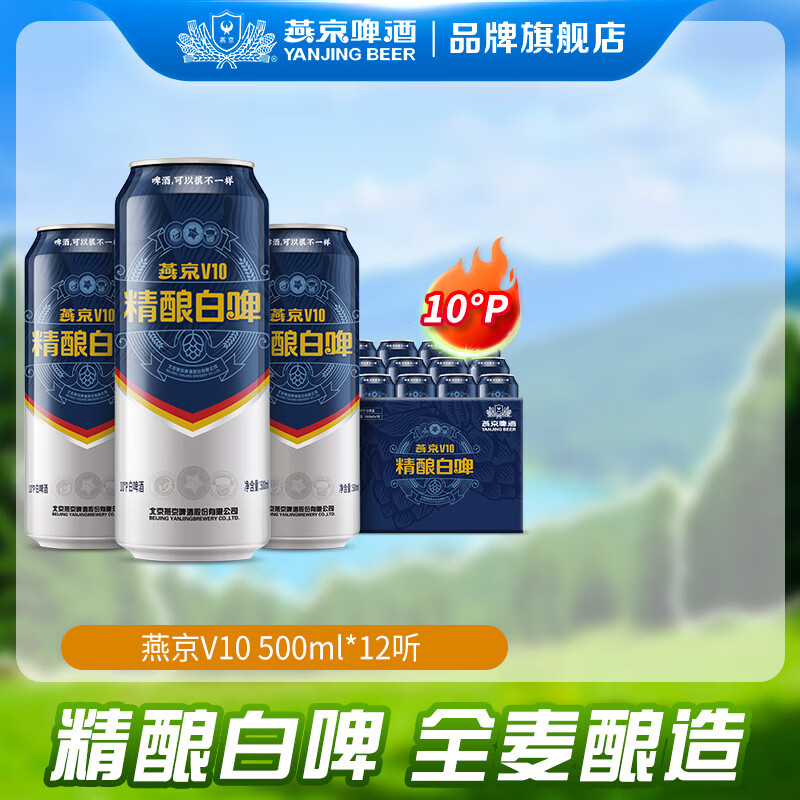 高端货 回购率无敌 炸弹 先领119-20券 - 86线报