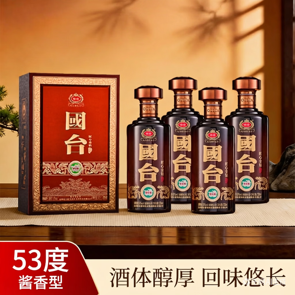 国台盛世福钻匠心金钻53度500mL1瓶 219元 - 86线报