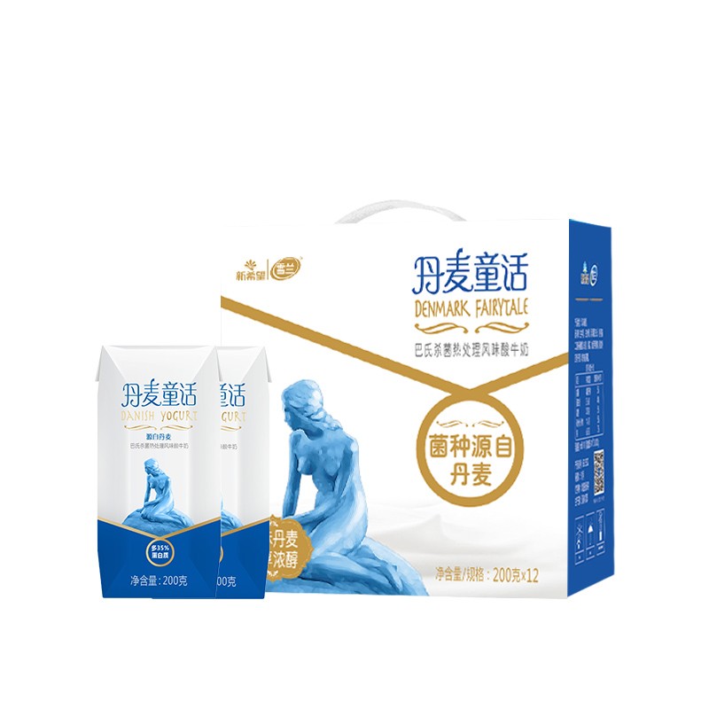 京东超级大卖场 2020-01-14 - 第18张 | 最新购物优惠券 京东超级大卖场 2020-01-14 - 第18张 | 最新购物优惠券