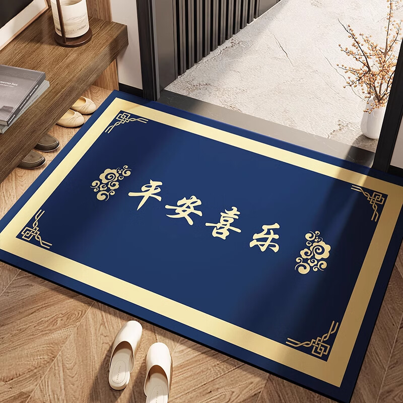 红色入户门地垫 8.9元，硅藻泥厨房地垫 9.9元 - 美泡泡