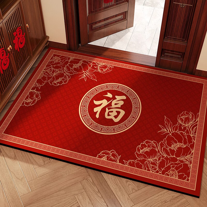 KAYE入户门浴室防滑地垫 8.9元，KAYE厨房专用防滑地垫 9.9元 - 线报酷