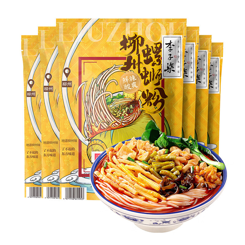 李子柒螺蛳粉330g*6袋 42元 - 线报酷