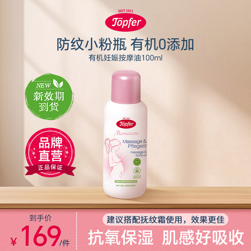 领惊喜200-20卷 plus领200-25奍 心相印云感抽纸100抽*27包 - 86线报
