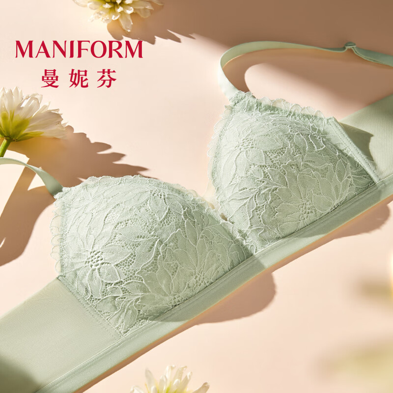 曼妮芬无钢圈芒果杯内衣 69.5元，曼妮芬无钢圈超薄隐形内衣 74.5元 - 86线报