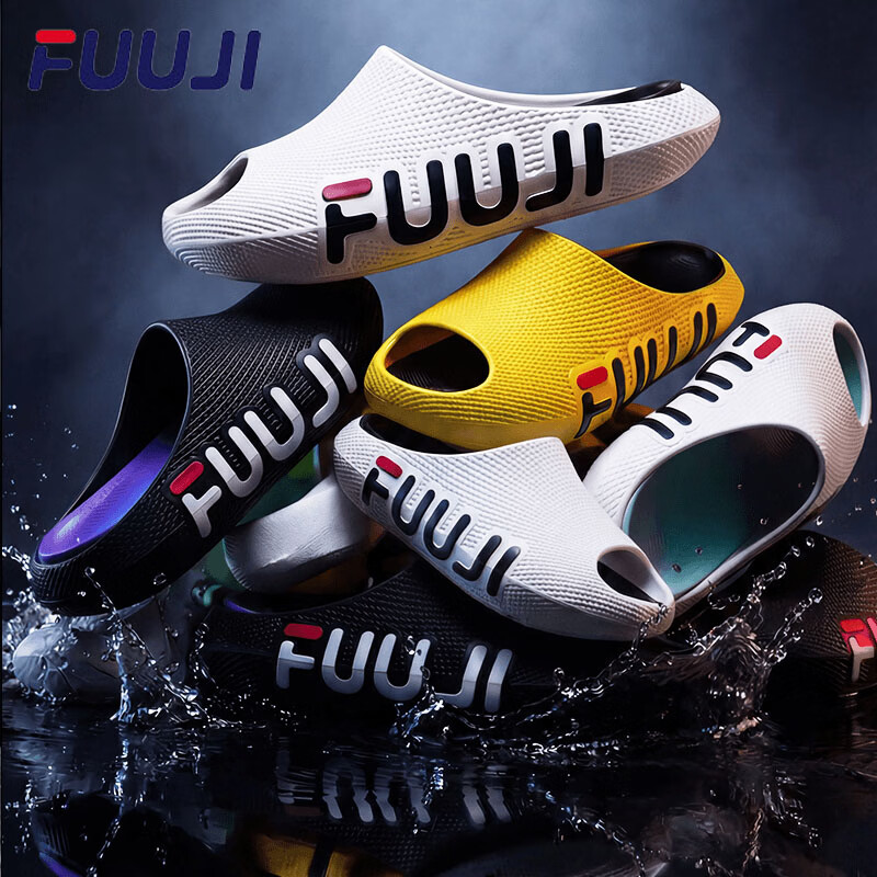 FUUJI科技感3D运动拖鞋 30.9元 - 折送网