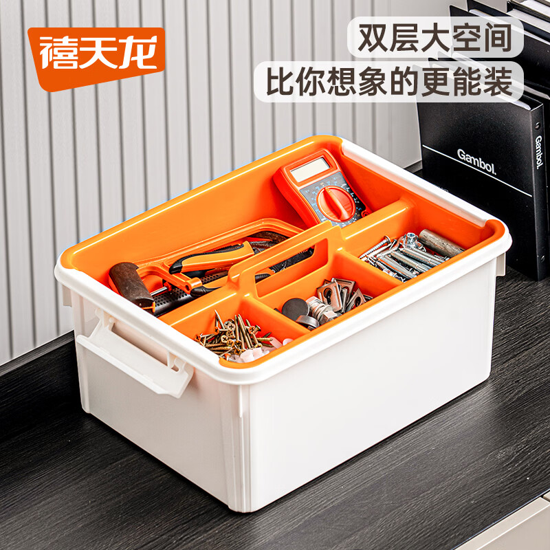 禧天龙多功能分类工具收纳箱零件储物盒3个装 59.2元 - 线报酷