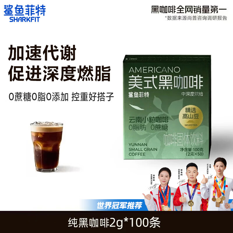 臻牧驼奶粉1Kg*2罐 89元，洁柔洗脸巾100抽*3 19.9元，小蓝瓶益生菌7瓶*5 49元 - 折送网