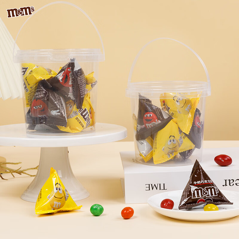 M&M'S牛奶夹心巧克力2桶共16袋 19.9元 - 线报酷