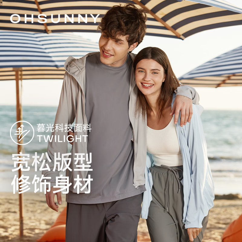 OhSunny轻薄垂顺束脚休闲裤 69元，OhSunny女士轻薄透气束脚裤 69元 - 线报酷
