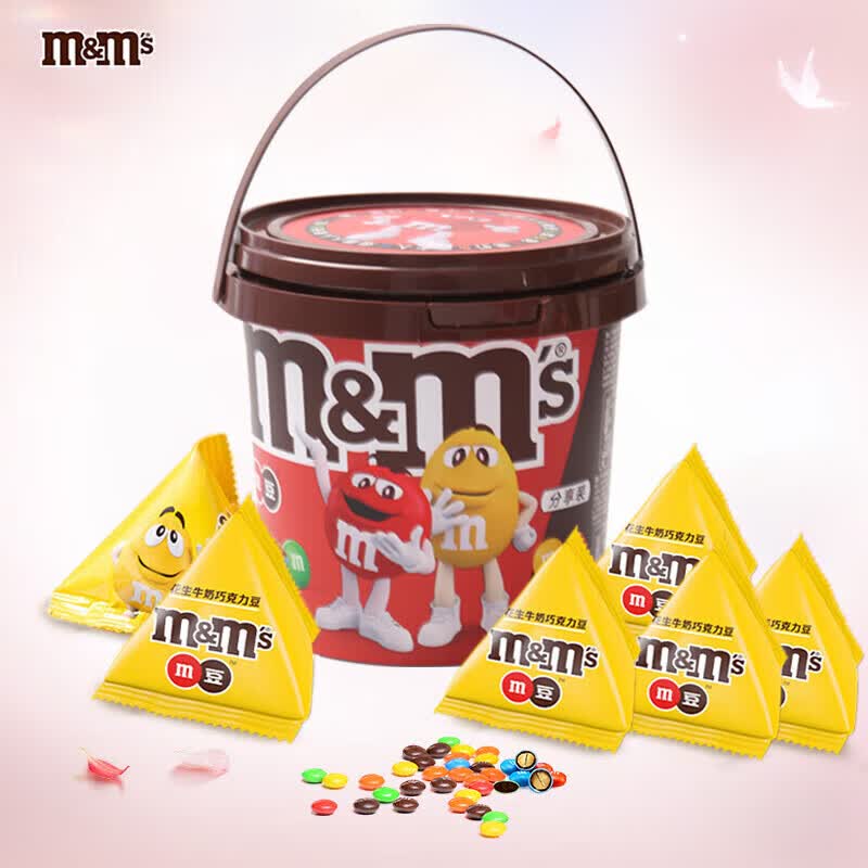 德芙M&M'S牛奶夹心巧克力豆18袋/桶装 24.9元 - 线报酷