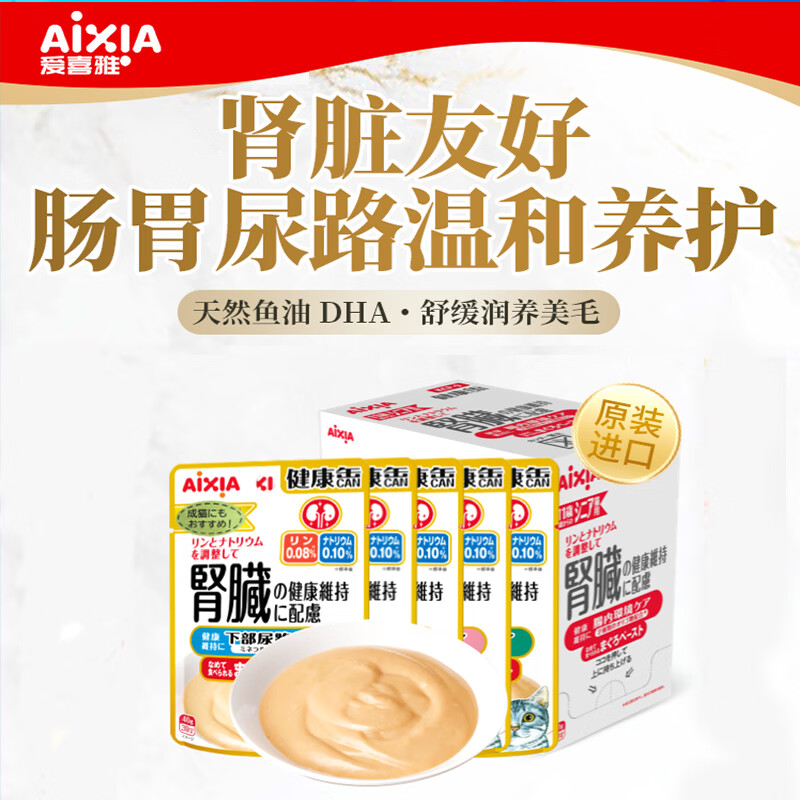 蓝氏高肉慢烘兔肉烘焙猫粮1.5kg*3袋赠试吃3包 84.6元 - 86线报
