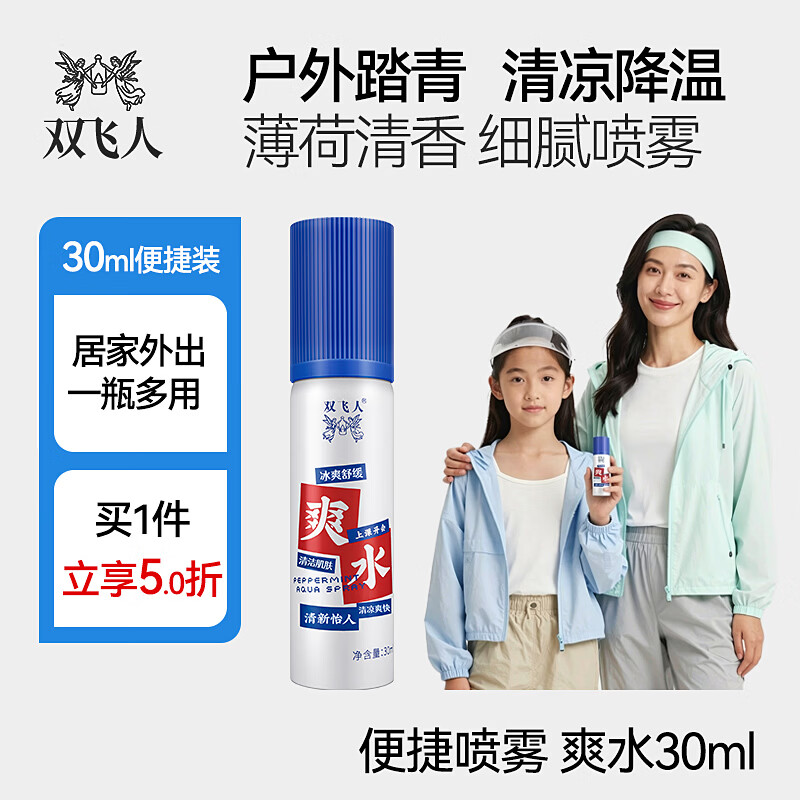 宜婴新梦想家全包臀小内裤M84 2件 90.6元,宜婴新梦想家纸尿裤NB136片 2件 90.6元 - 线报酷 宜婴新梦想家全包臀小内裤M84 2件 90.6元,宜婴新梦想家纸尿裤NB136片 2件 90.6元 - 线报酷