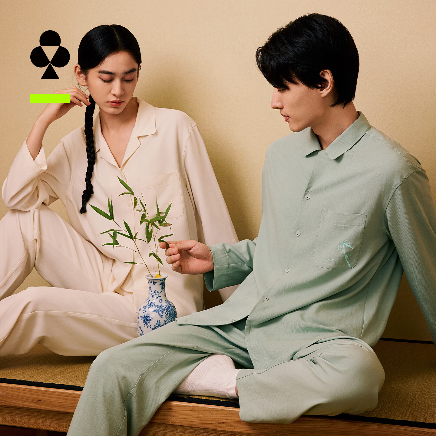 有棵树棉质吊带 19.9元，有棵树中筒袜10双装 24.9元，有棵树纯棉女内裤3条 24.9元 - 线报酷