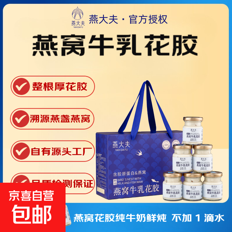 精品荭枣圈500g 9.9元,无核阿胶枣98g*1袋 12.9元 - 线报酷 精品荭枣圈500g 9.9元,无核阿胶枣98g*1袋 12.9元 - 线报酷