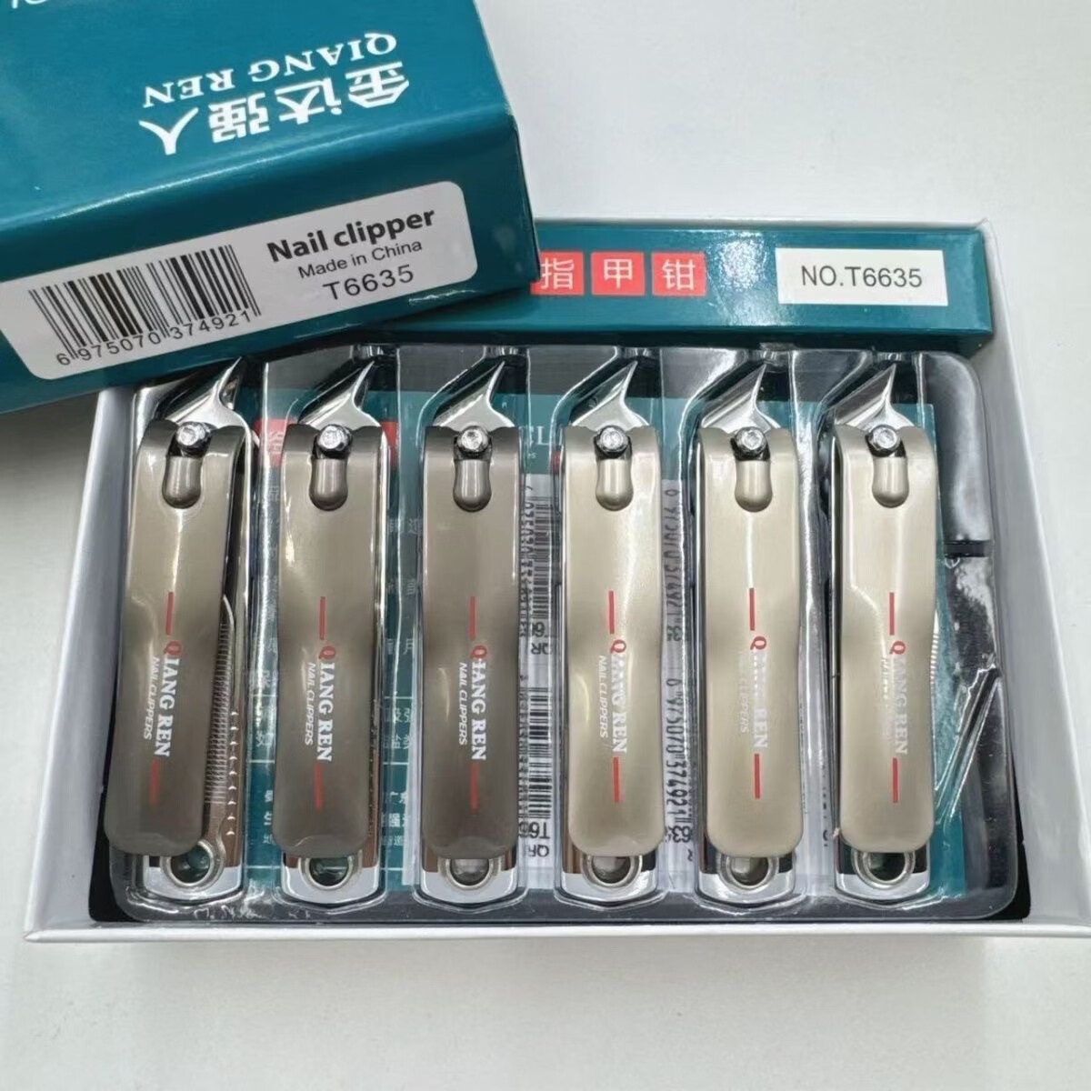 金达强人品牌碳钢耐用指甲刀24只 35元 - 线报酷