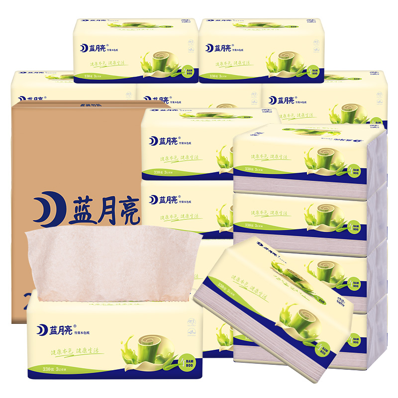 京东9.9专区 2020-06-24 - 第10张 | 最新购物优惠券 京东9.9专区 2020-06-24 - 第10张 | 最新购物优惠券