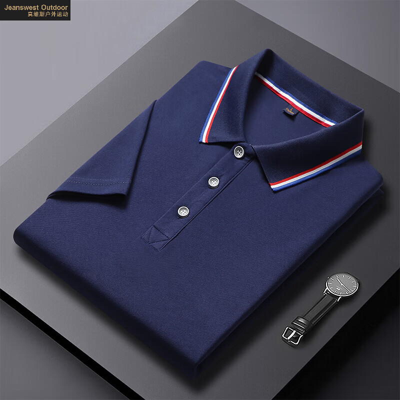 真维斯polo衫短袖T恤男女款任选2件 39.8元 - 线报酷