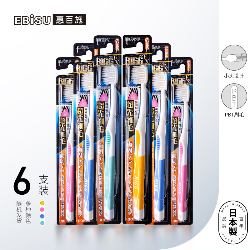 京东超市 2020-03-11 - 第2张  | 最新购物优惠券