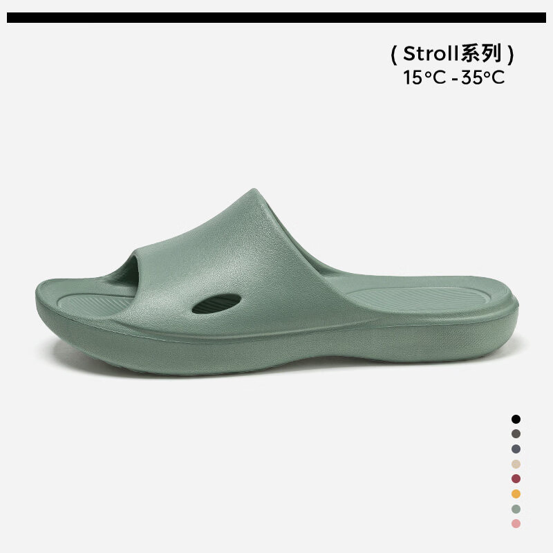 朴西软底情侣拖鞋 10.9元 - 线报酷