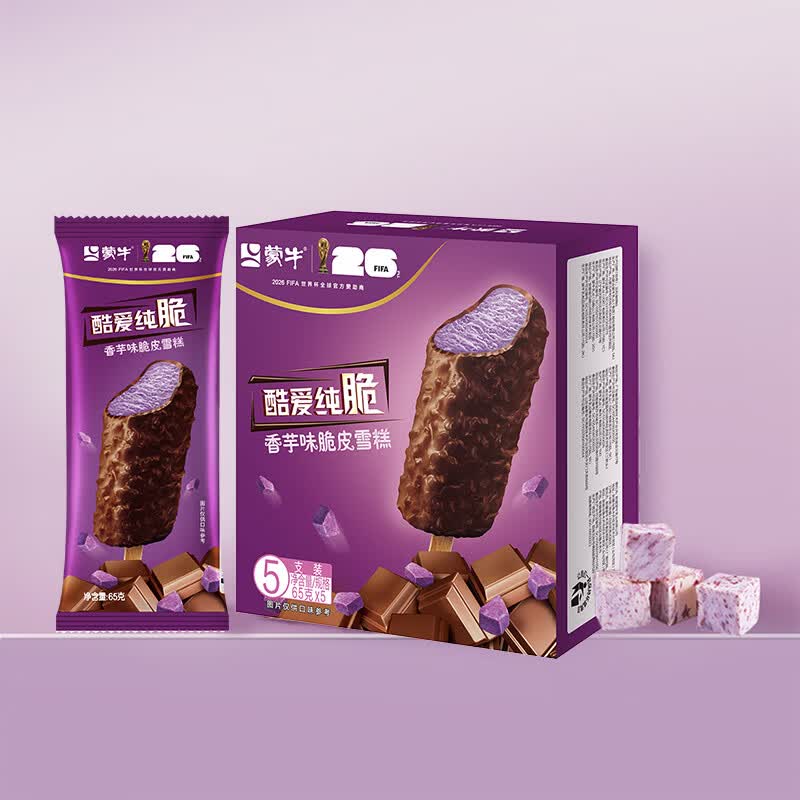 蒙牛酷爱纯脆香芋味脆皮雪糕65g×5支 9.3元 - 线报酷