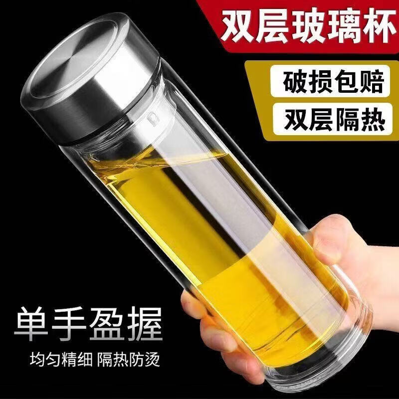 夏季咖啡杯2个装 5.99元，双层玻璃杯400ml*2个 6.99元，一次性杯子200只 6.99元 - 线报酷