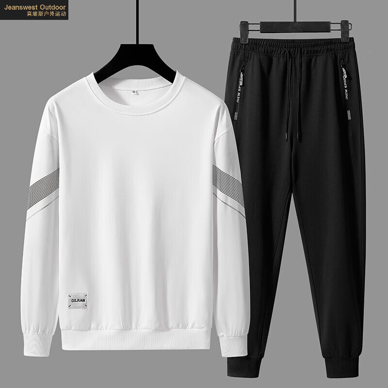 真维斯春秋款圆领运动套装两件套 59.9元 - 线报酷