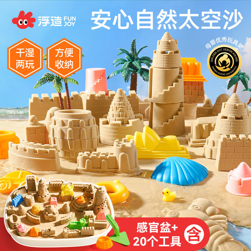 麦格萌糖果枕婴儿艾棉枕头宝宝安抚枕18*86cm赠10种草补贴 8.5元 - 线报酷 麦格萌糖果枕婴儿艾棉枕头宝宝安抚枕18*86cm赠10种草补贴 8.5元 - 线报酷