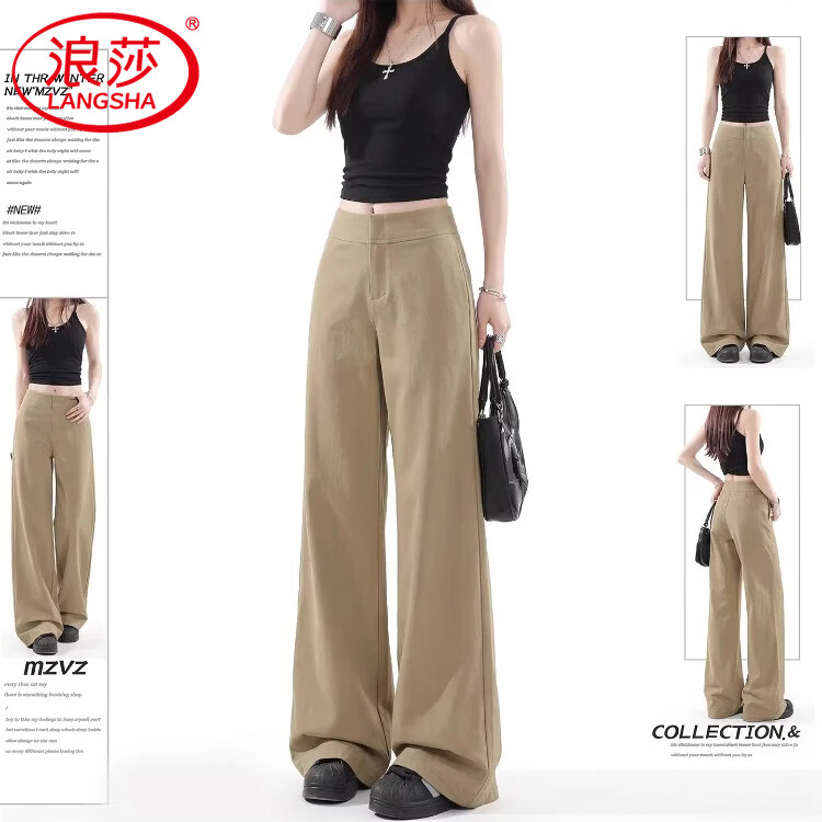 浪莎老钱风西装阔腿裤女春夏款 49元，浪莎窄版阔腿裤女春夏款 49元 - 线报酷