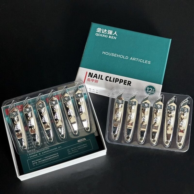 金达强人品牌碳钢耐用指甲刀24只 19元 - 线报酷